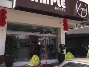 Ample Hotel Skudai Εξωτερικό φωτογραφία